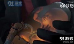 最新游戏宣传片爆料视频,奇幻世界等你探索，全新冒险即将开启！