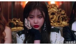 徐穗珍最新爆料