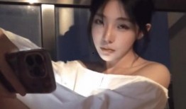 陈泽粉色头像爆料视频,揭秘背后惊人真相