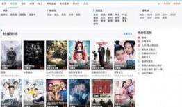 女性爆料视频网站入口,入口揭秘，真相大白