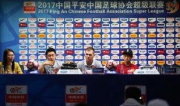 徐新天涯爆料新闻最新,揭秘娱乐圈惊人内幕