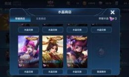 荣耀x60i最新爆料,性能升级，续航再突破！