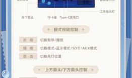 那维莱特最新爆料,独家内幕大公开