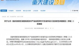 九号最新爆料消息新闻,揭秘科技巨头最新动态与未来趋势